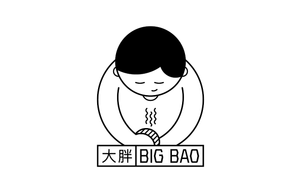 big bao